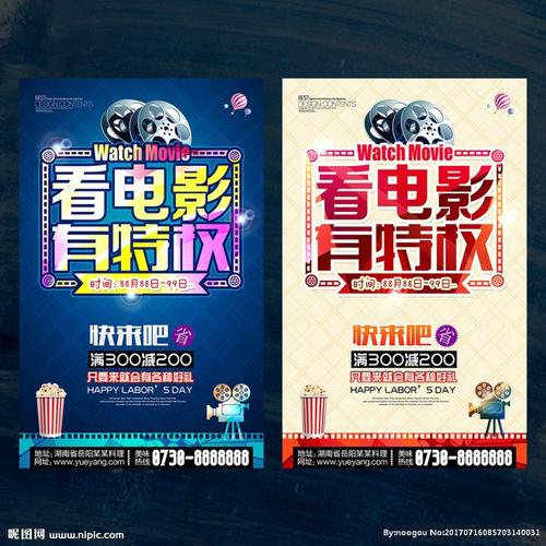 日本上武大学成绩单电子图